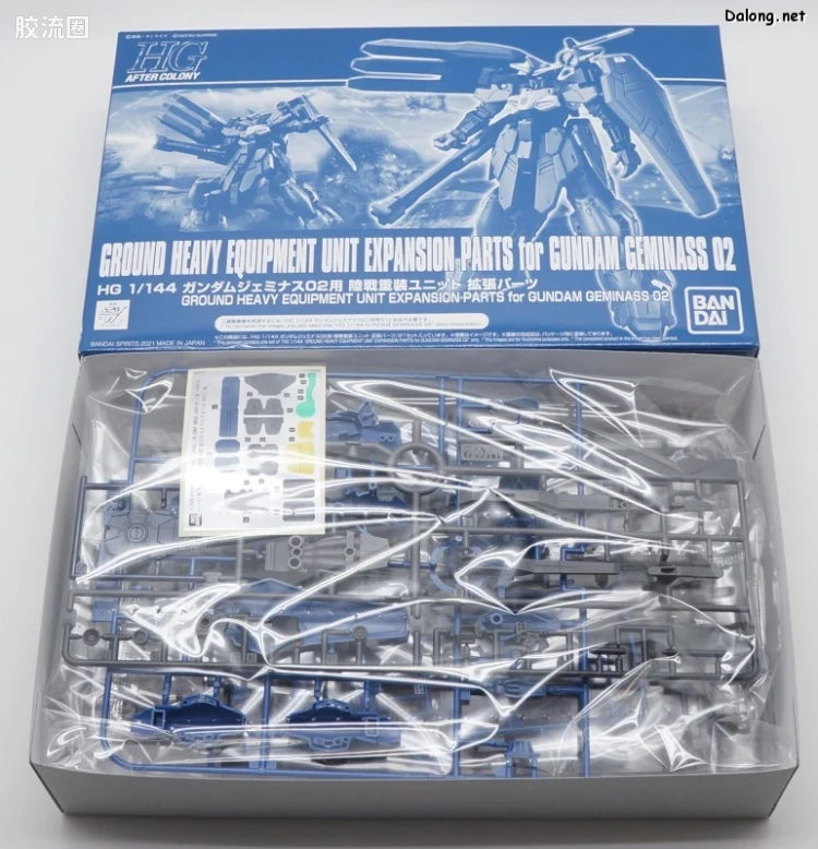 HGUC 网络限定版 双子座高达02用陆战重装备组件 - 图片